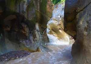 Air Terjun Mangku Sakti di Lombok